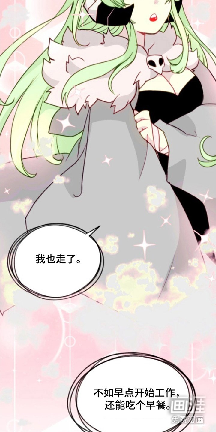 第27章：不允许