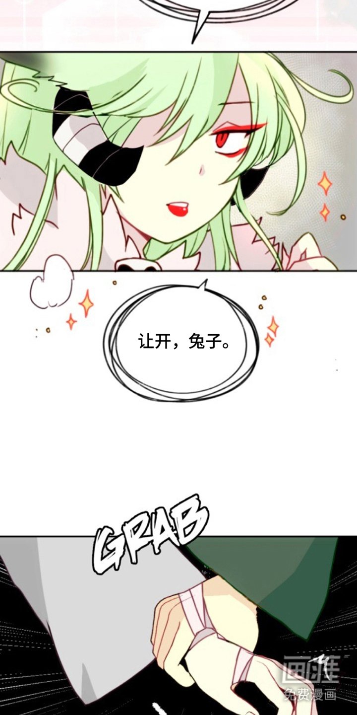第27章：不允许
