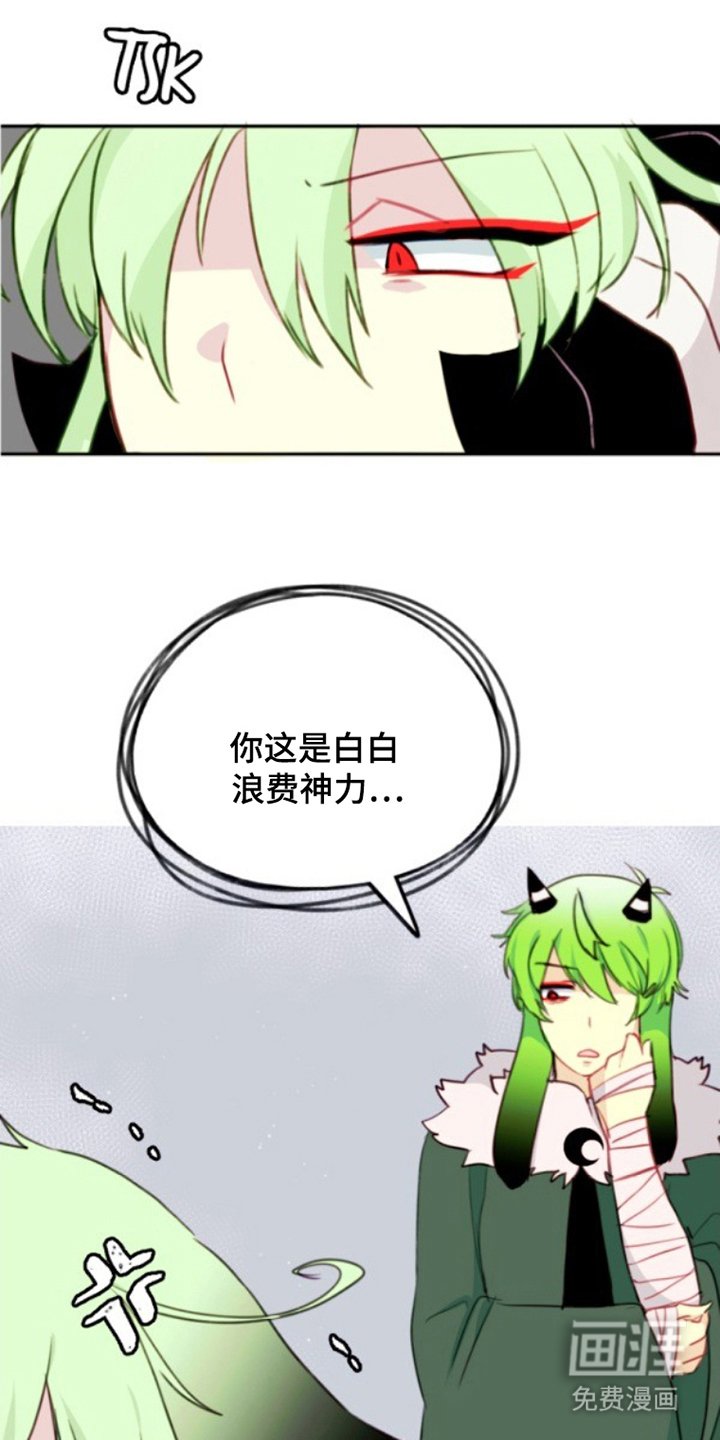 第27章：不允许