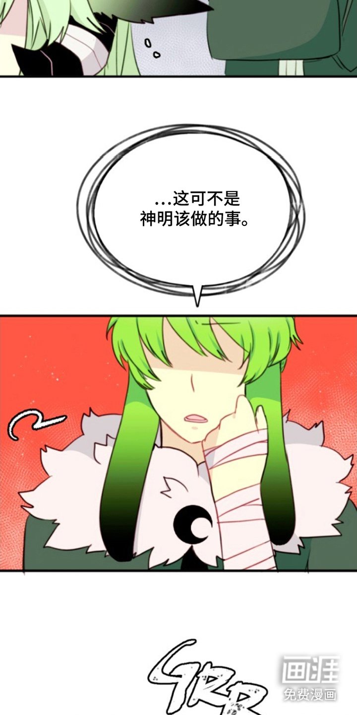 第27章：不允许