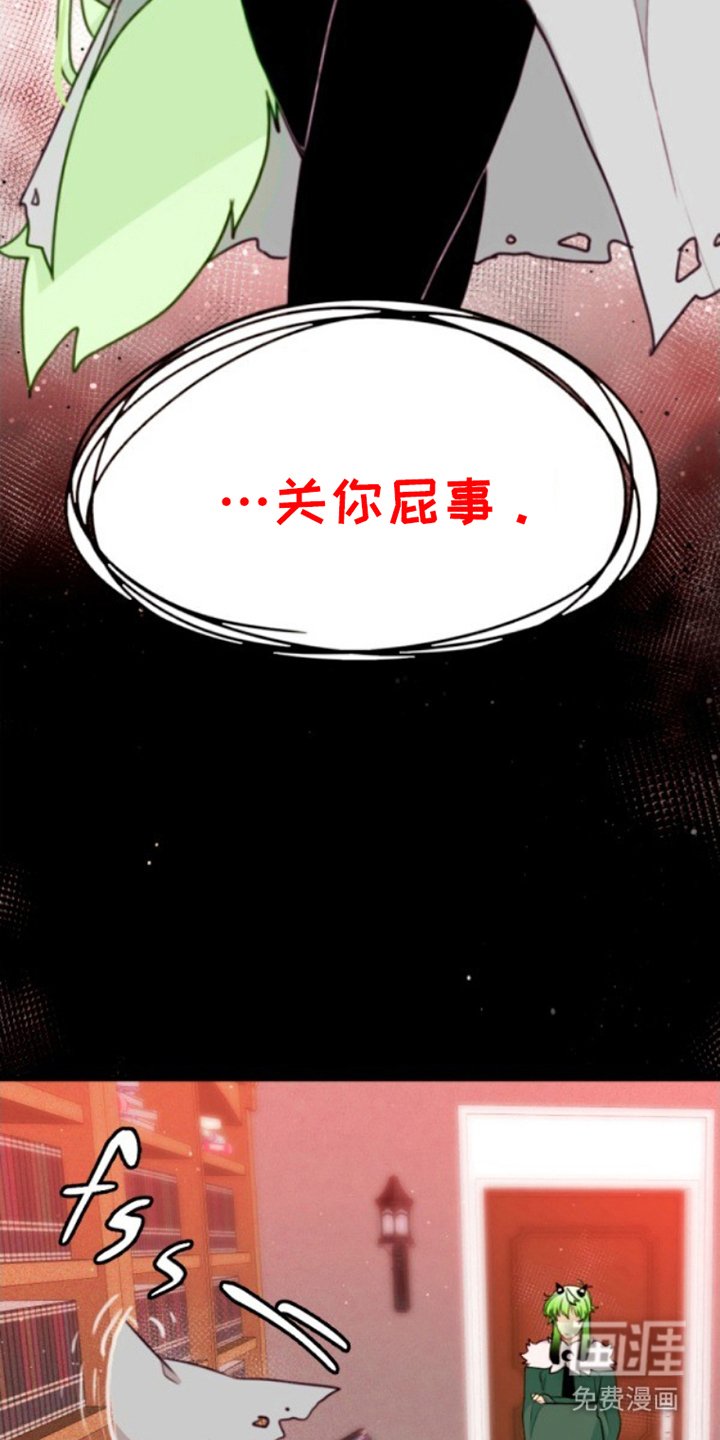 第28章：曾经