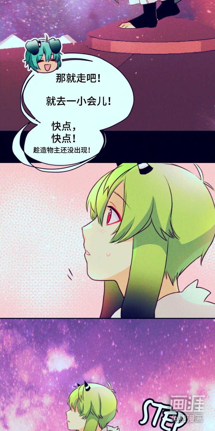 第28章：曾经