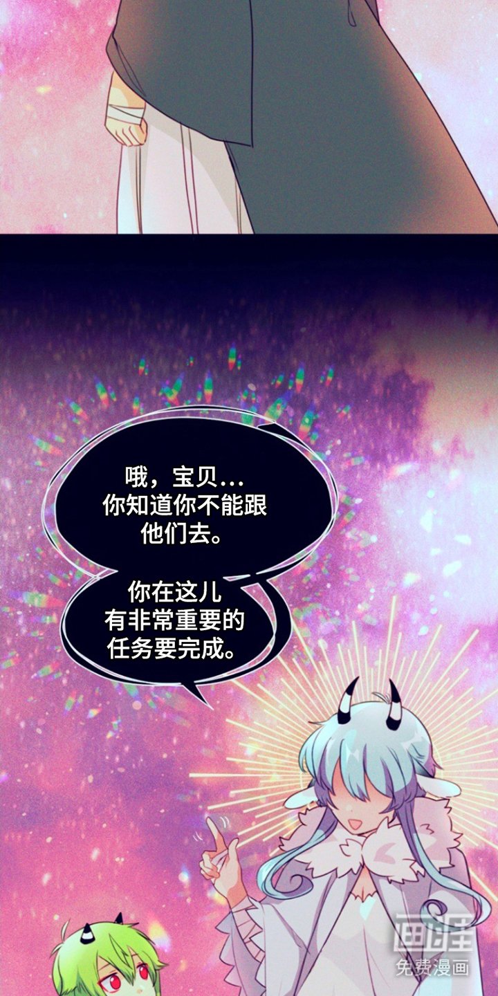 第28章：曾经