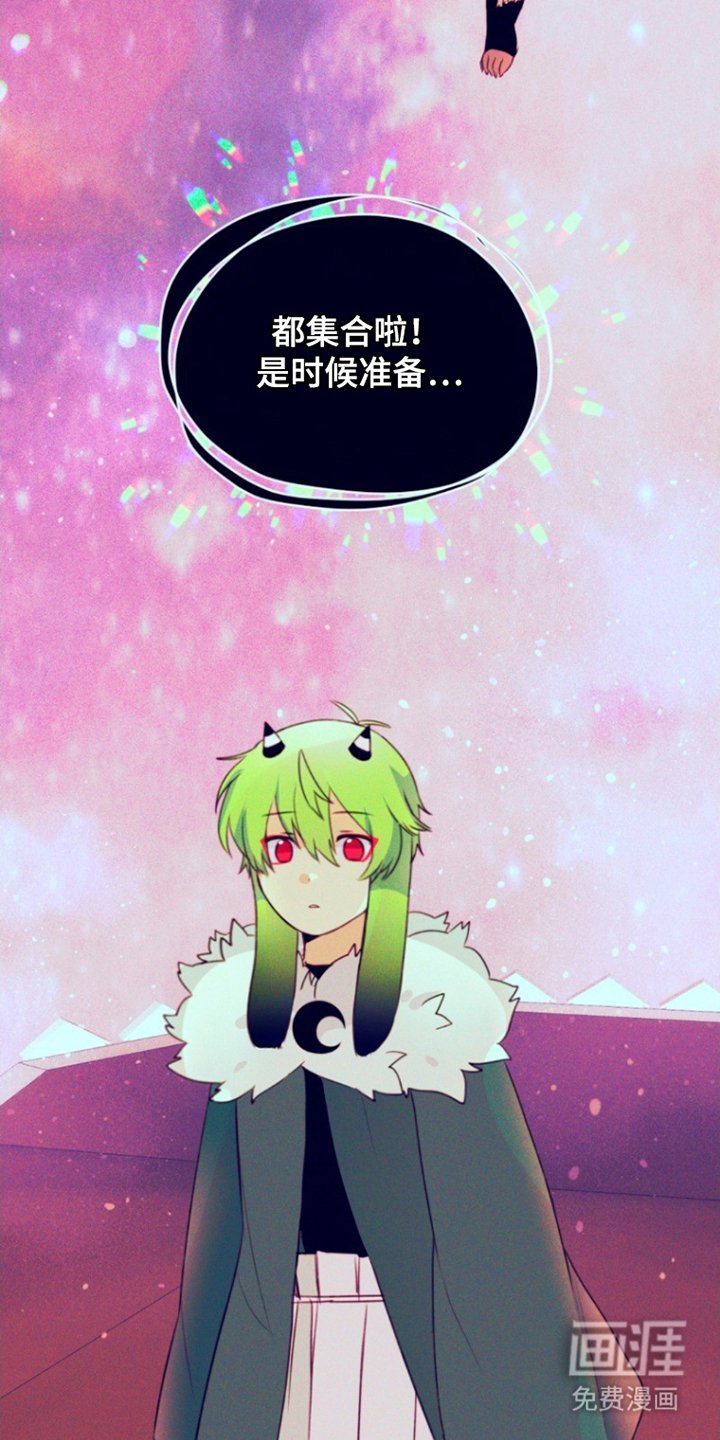 第28章：曾经