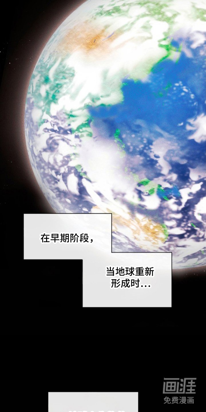 第28章：曾经