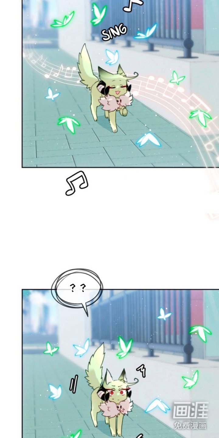 第3章：感觉