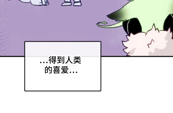 第3章：感觉
