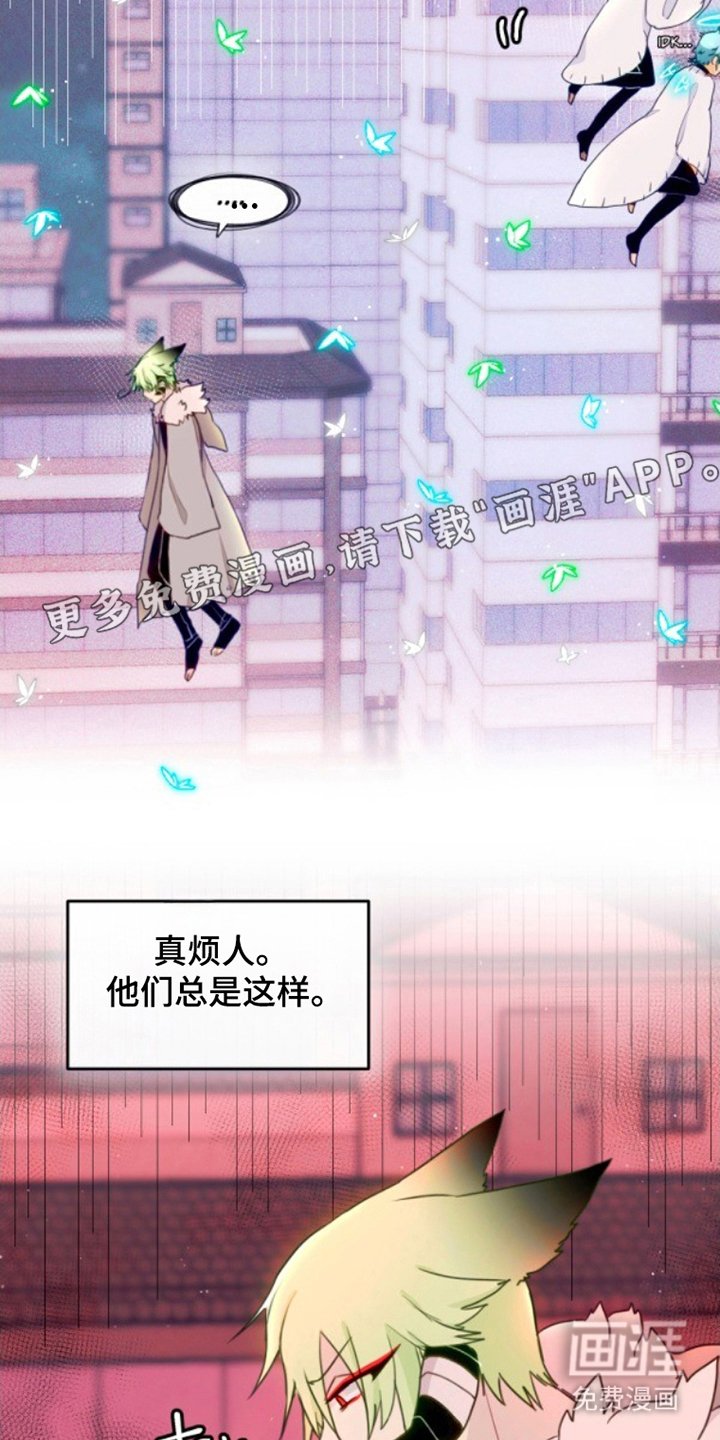 第30章：敷衍