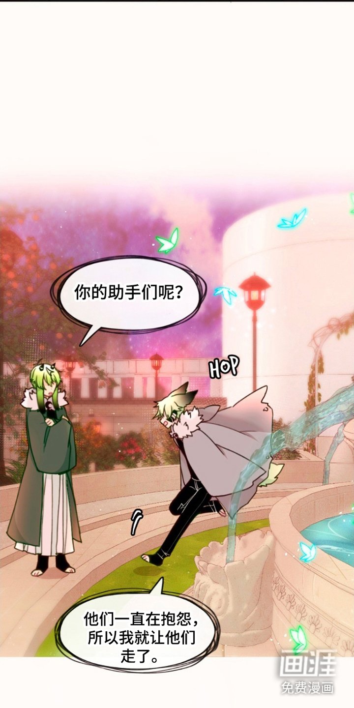 第30章：敷衍