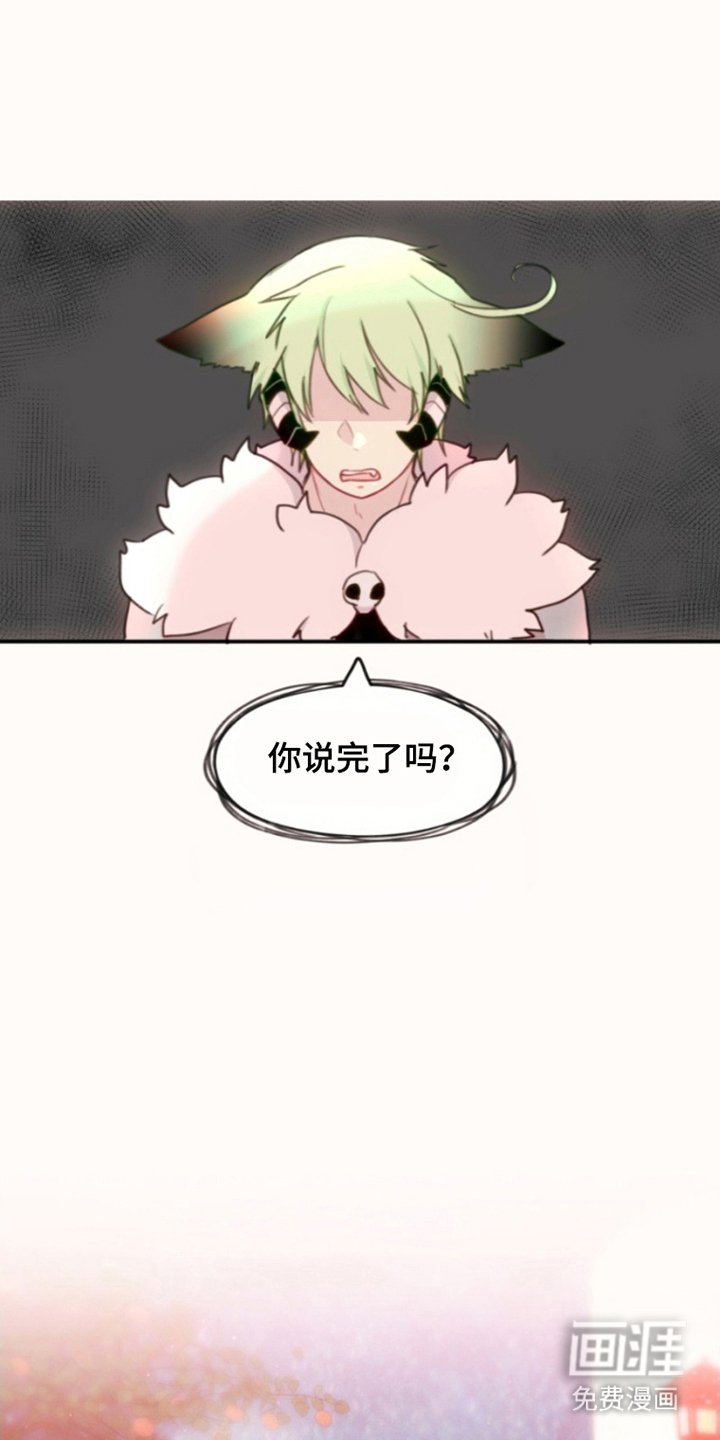 第31章：去人间