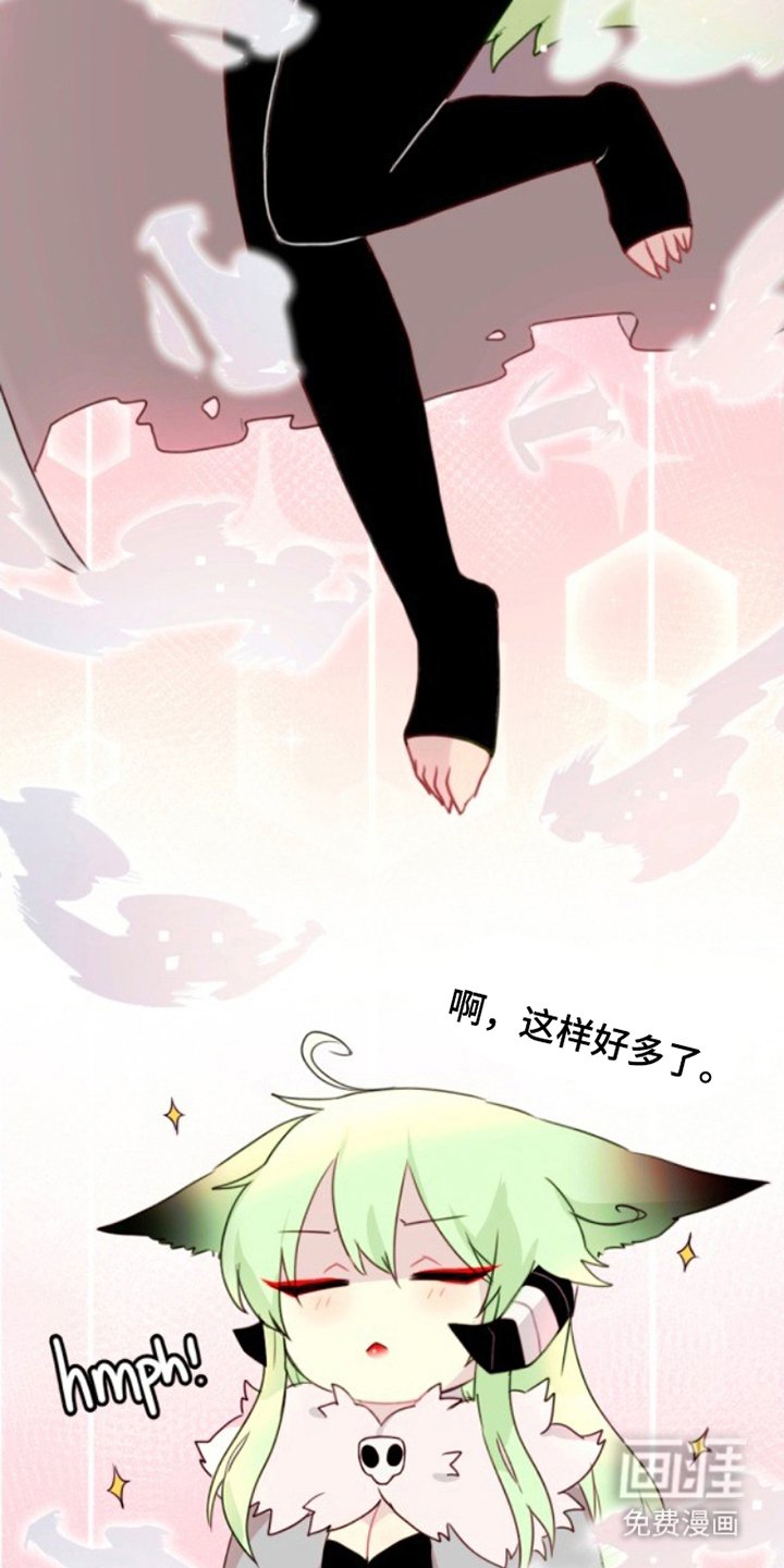 第4章：濒死的小鸟
