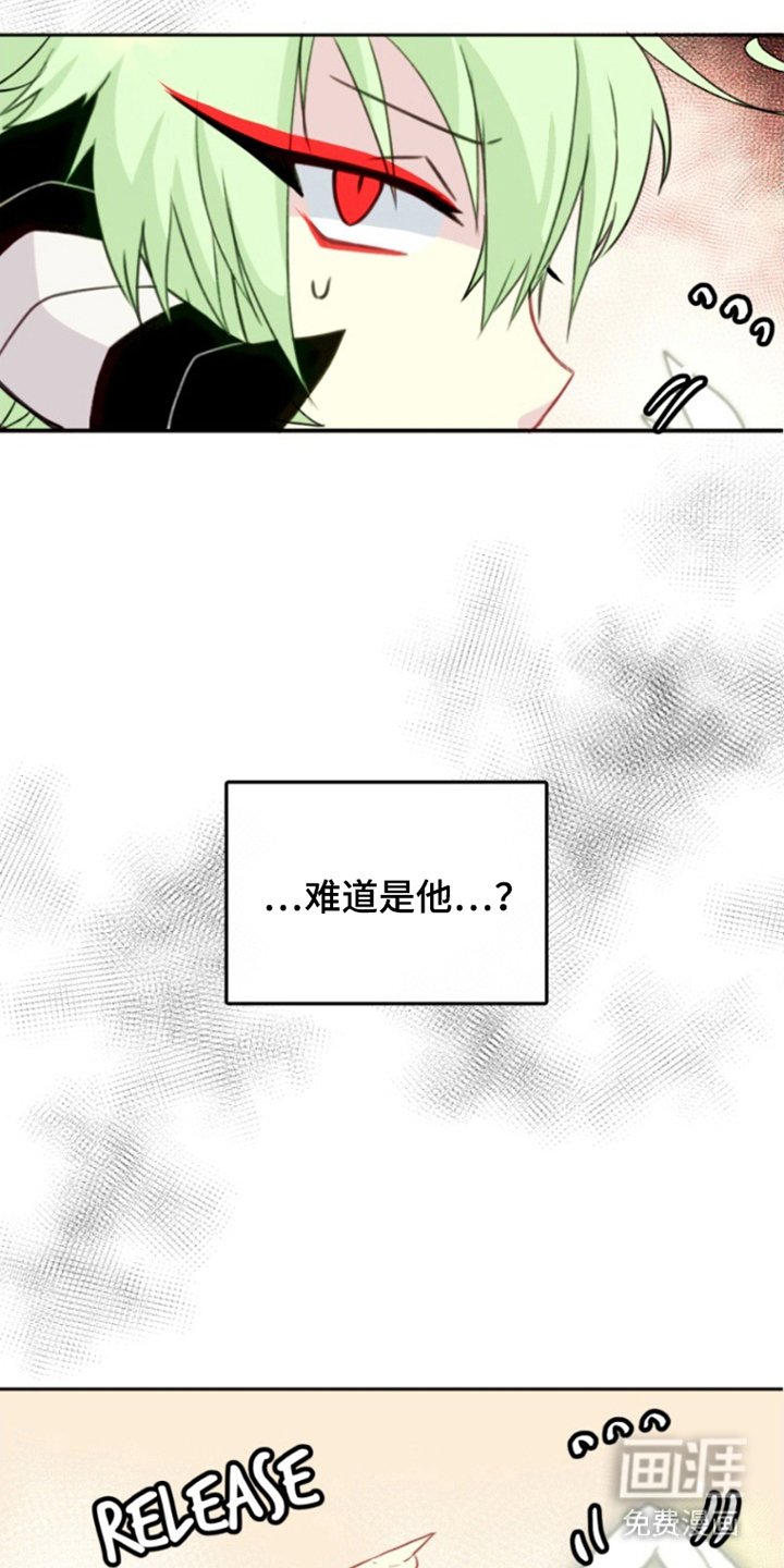 第6章：难道说