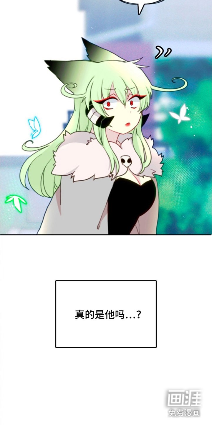 第6章：难道说