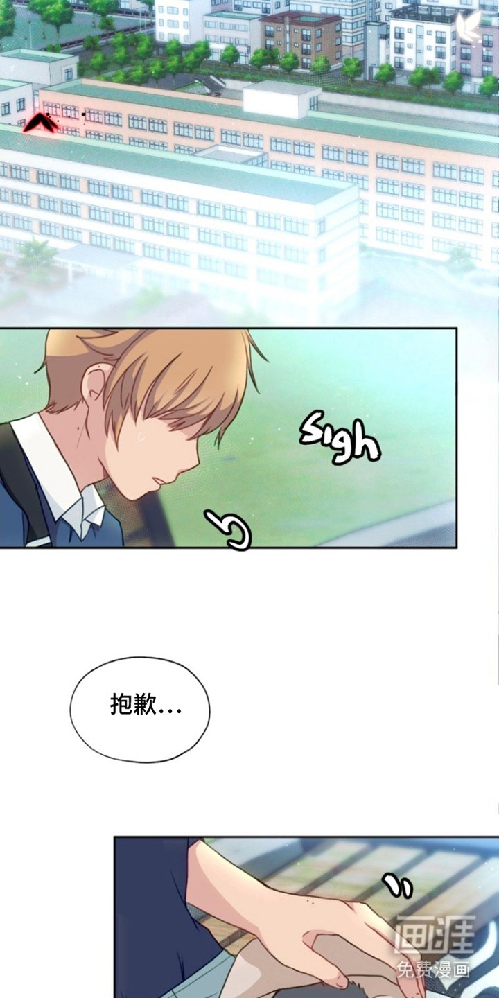 第7章：慢慢消失