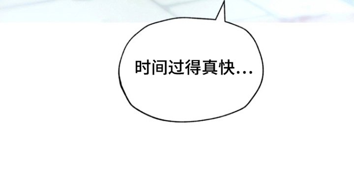 第7章：慢慢消失