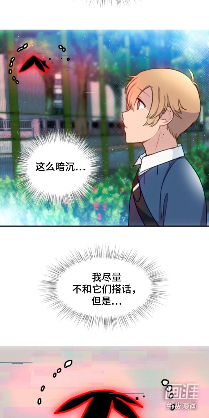 第9章：从未见过