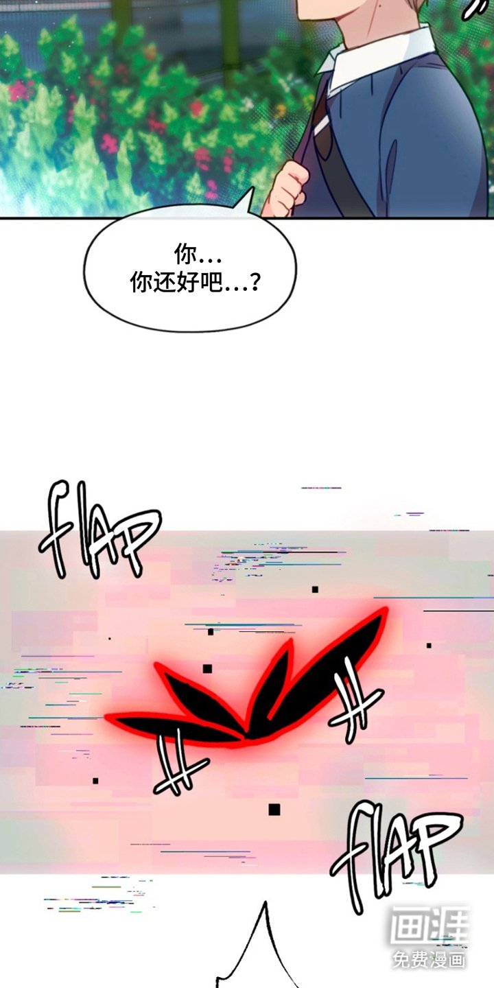 第9章：从未见过
