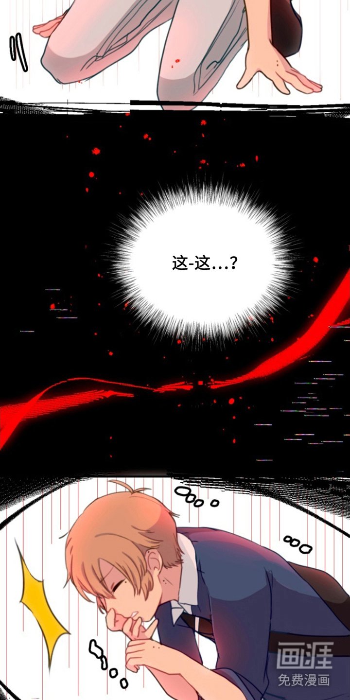 第9章：从未见过