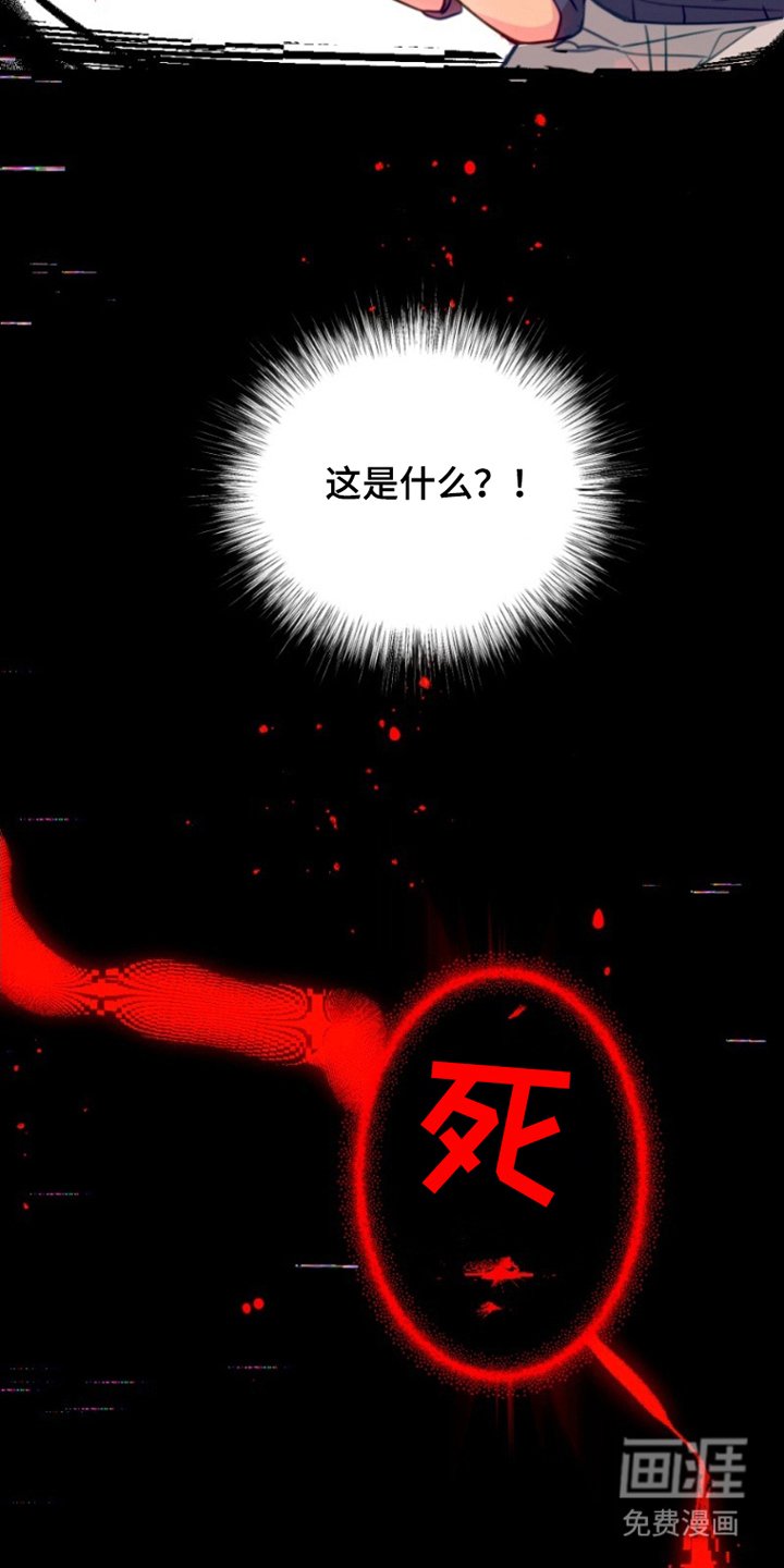 第9章：从未见过