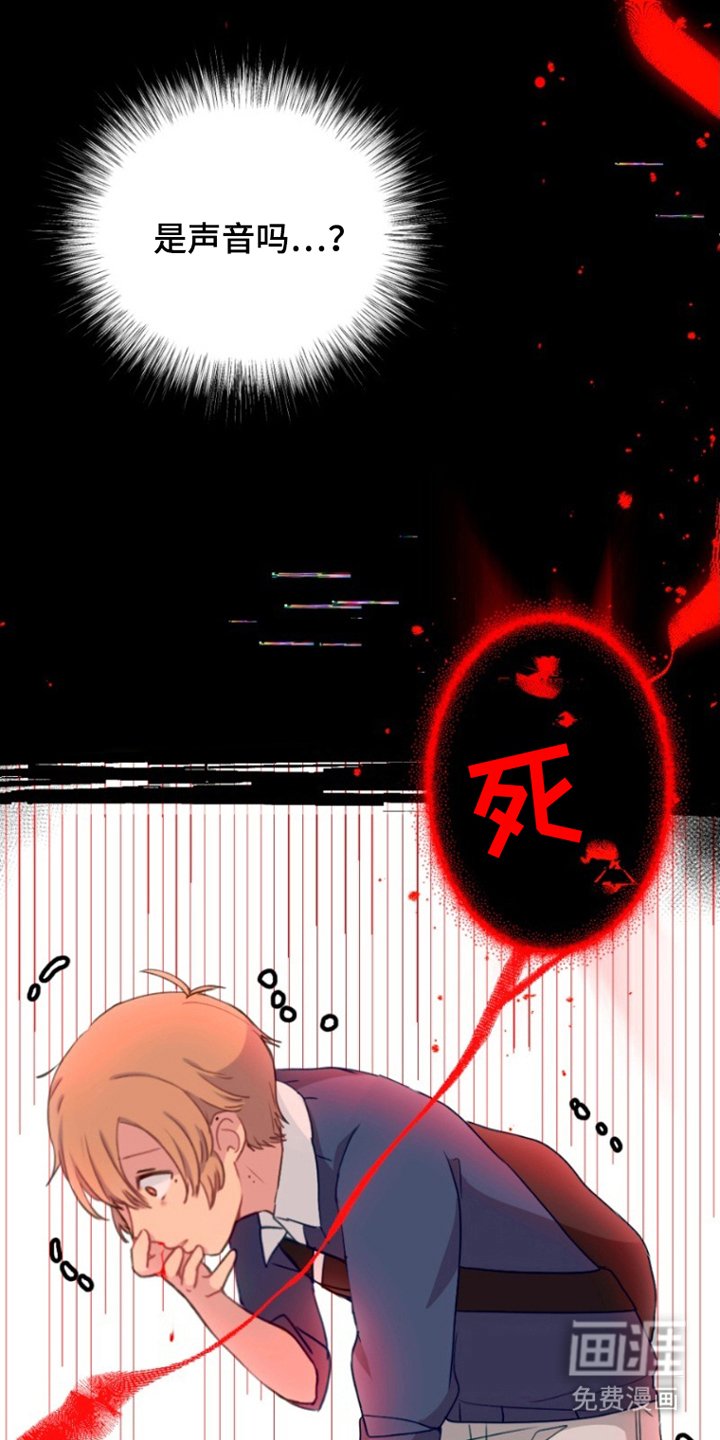 第9章：从未见过