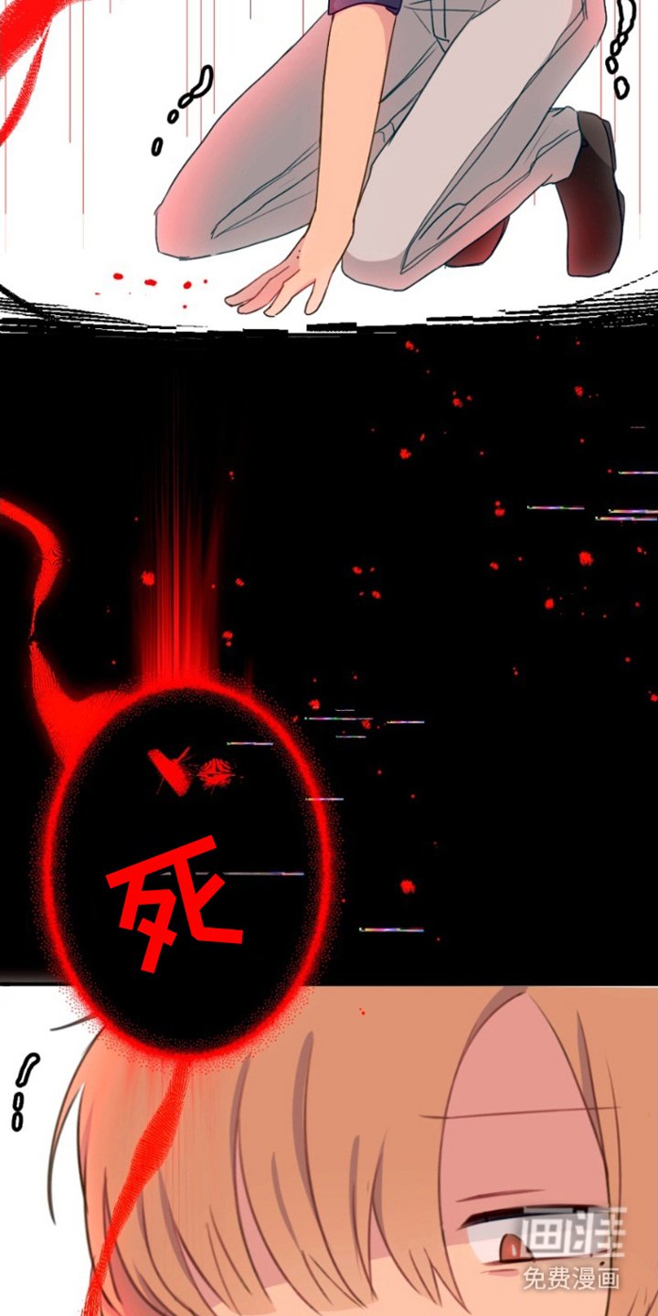 第9章：从未见过