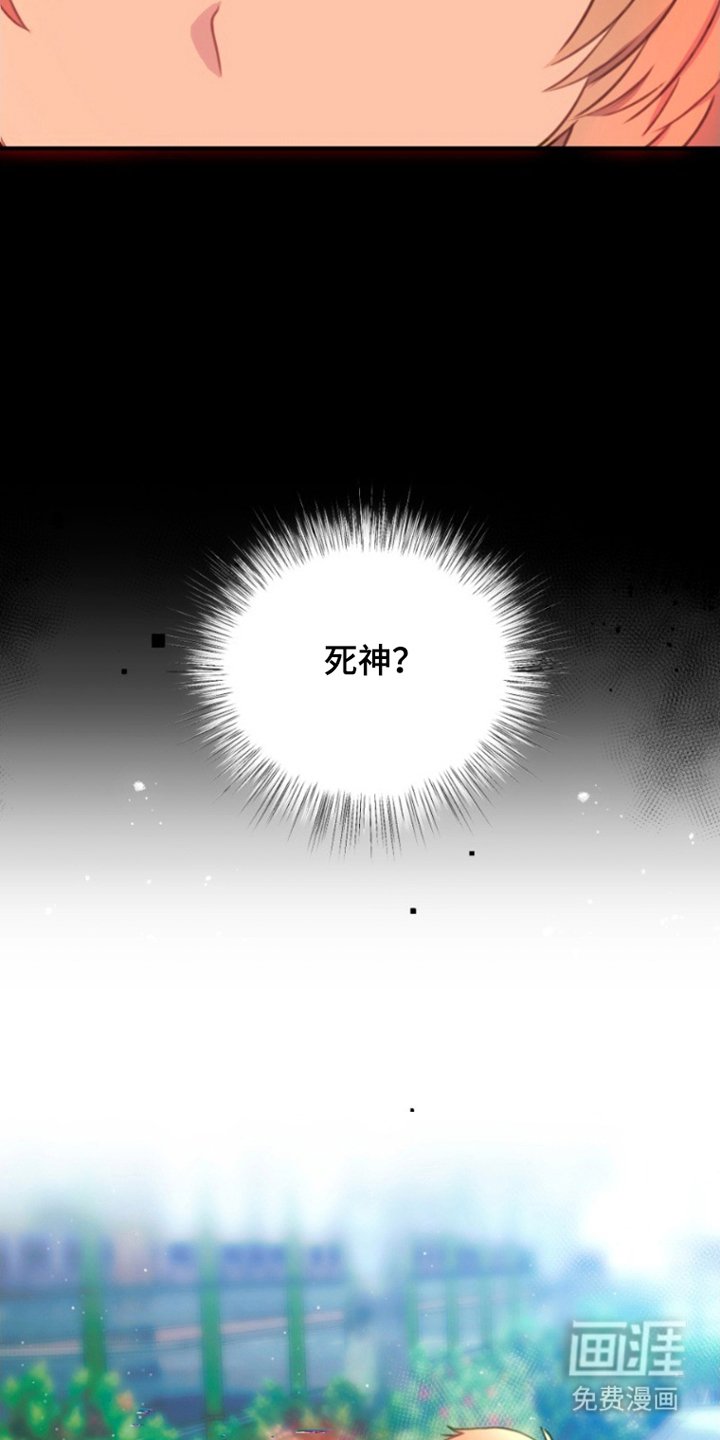 第9章：从未见过