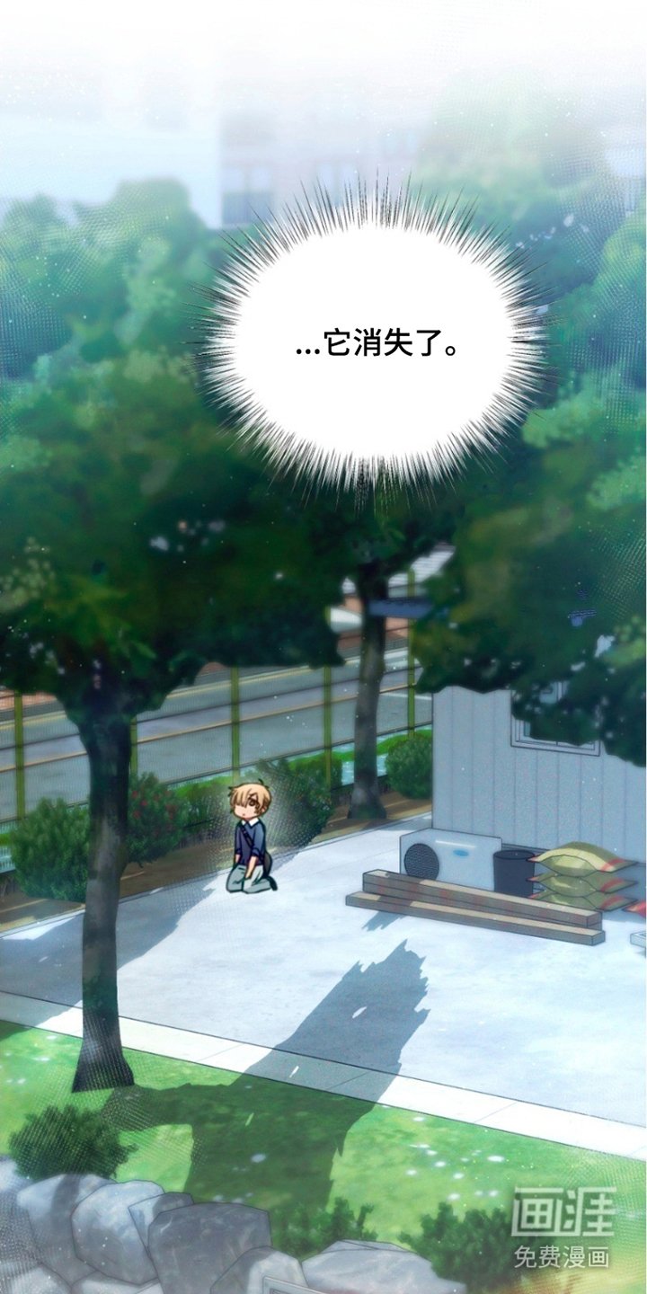 第9章：从未见过