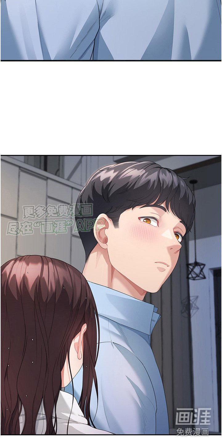第10章：别担心