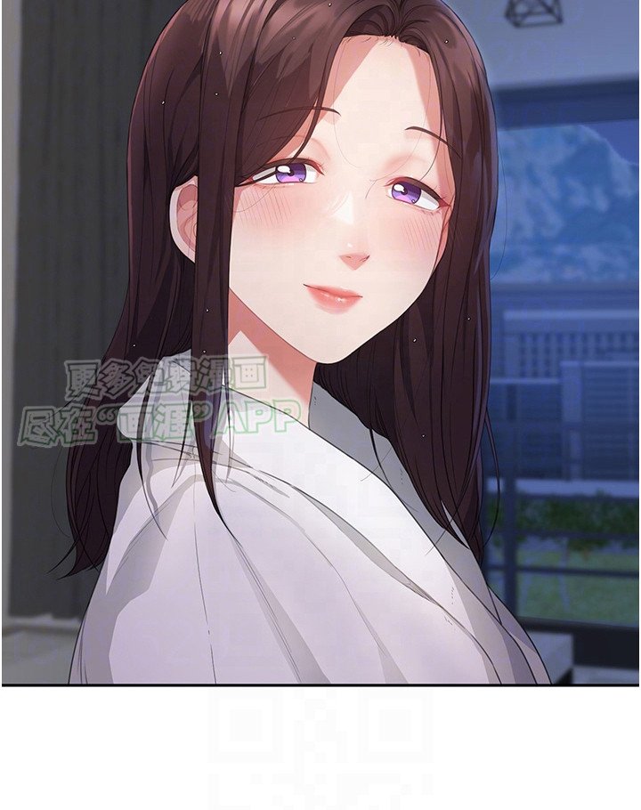 第10章：别担心