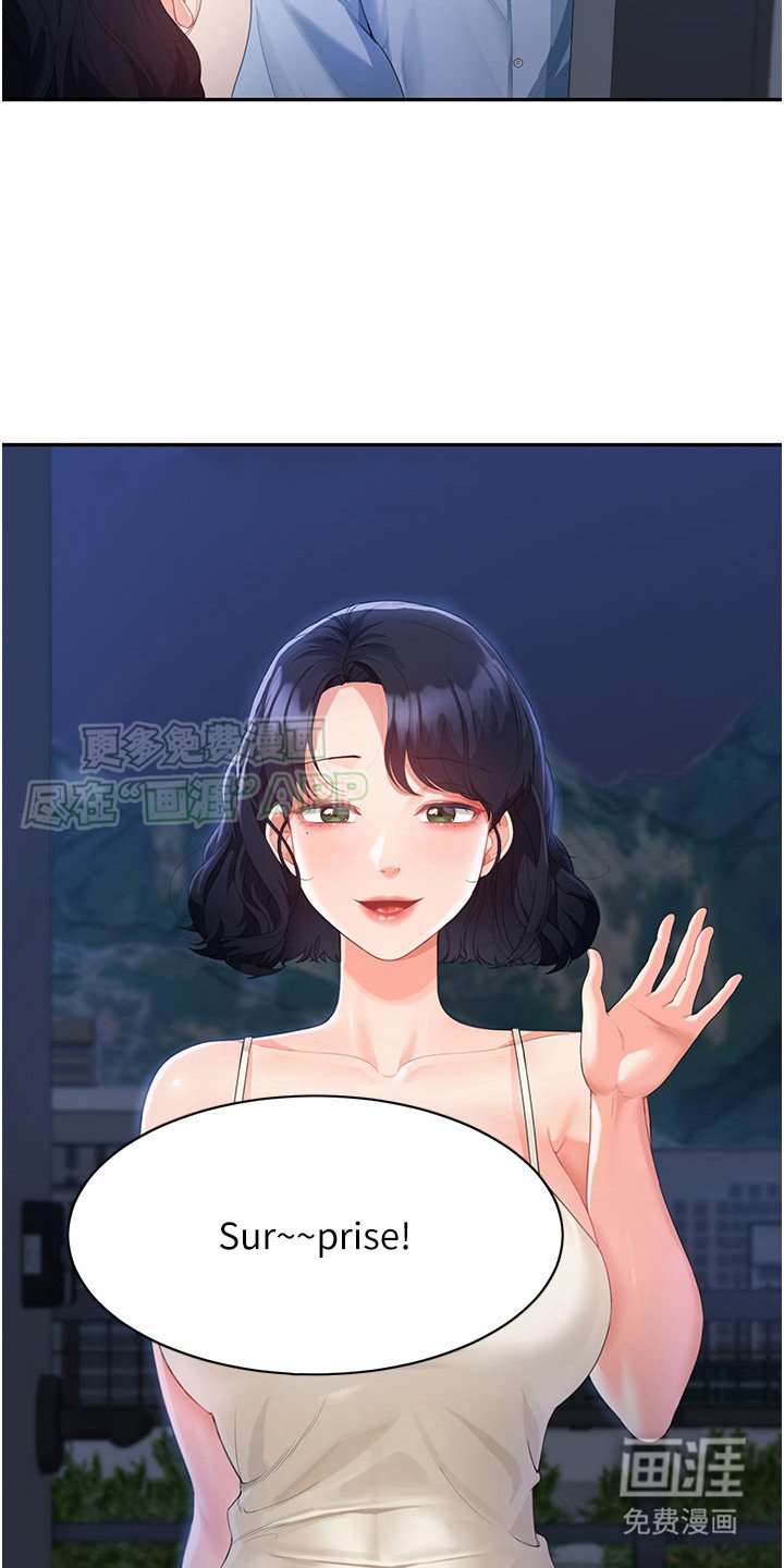 第11章：气不过