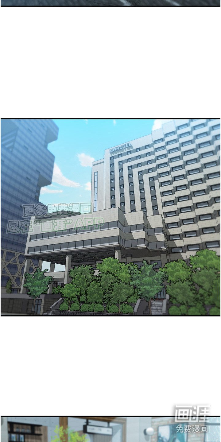 第12章：项链