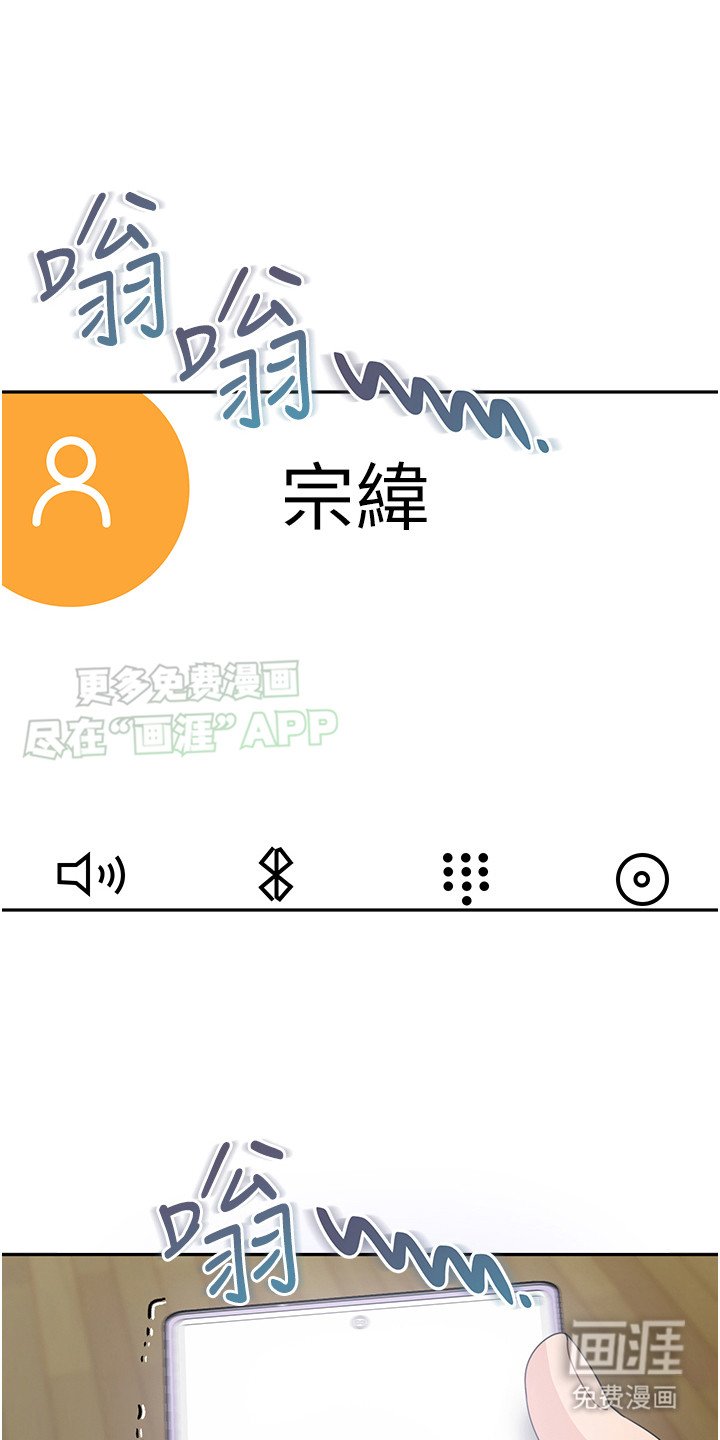 第16章：质问