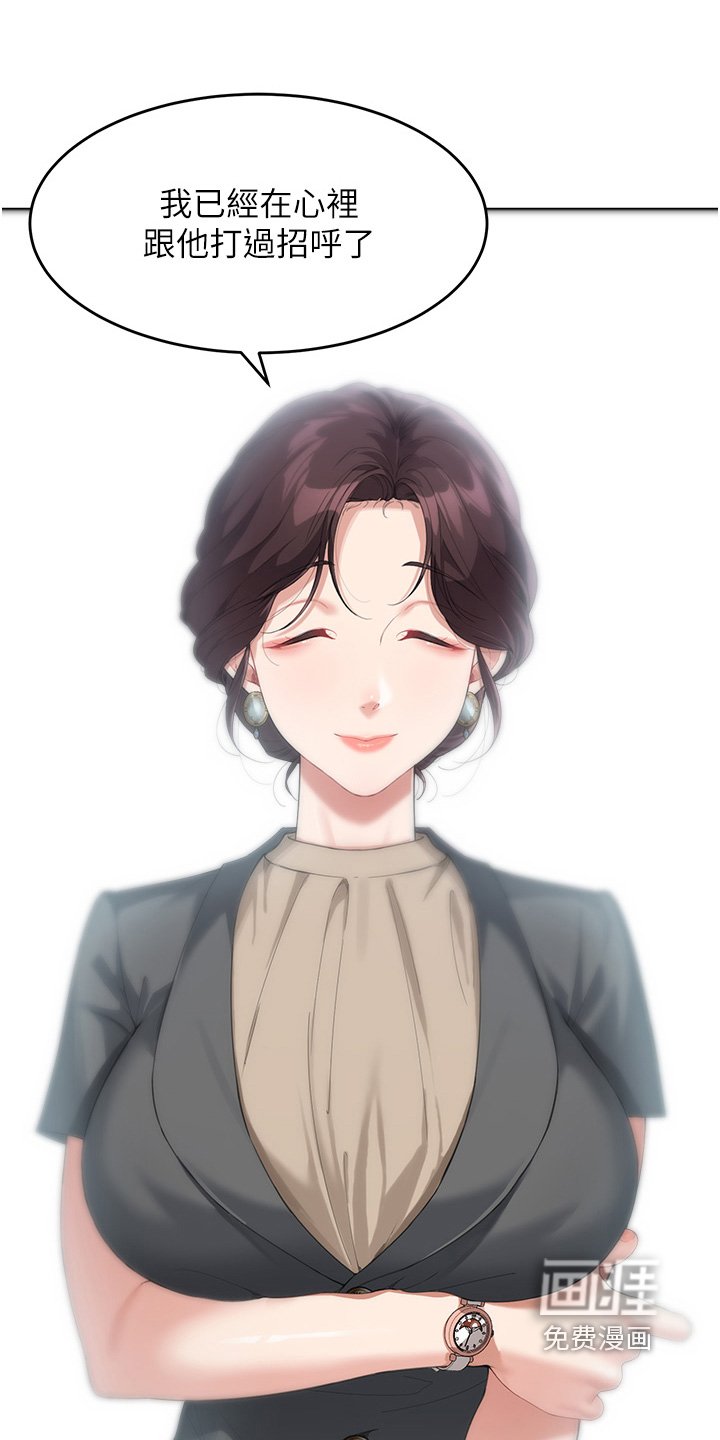 第20章：快走吧