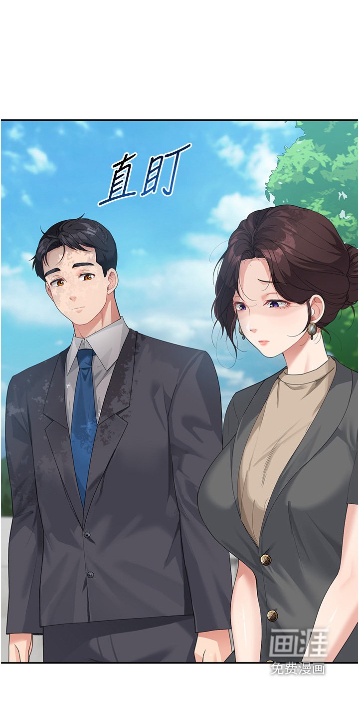 第20章：快走吧