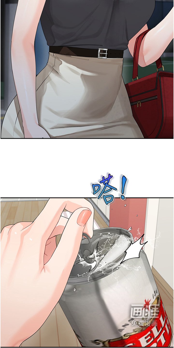 第27章：久等了