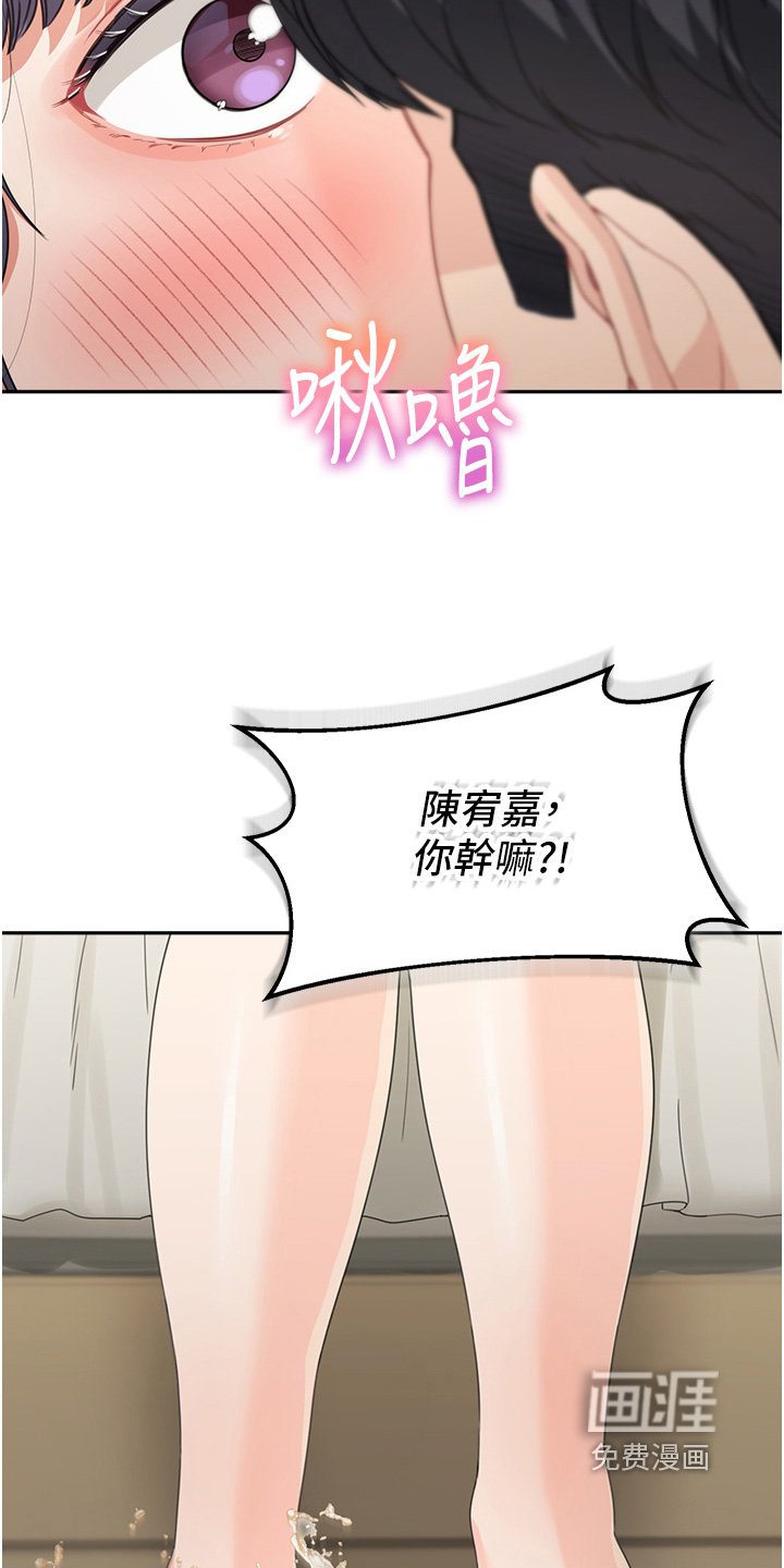 第27章：久等了