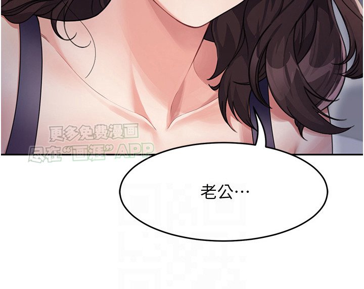 第4章：认错人