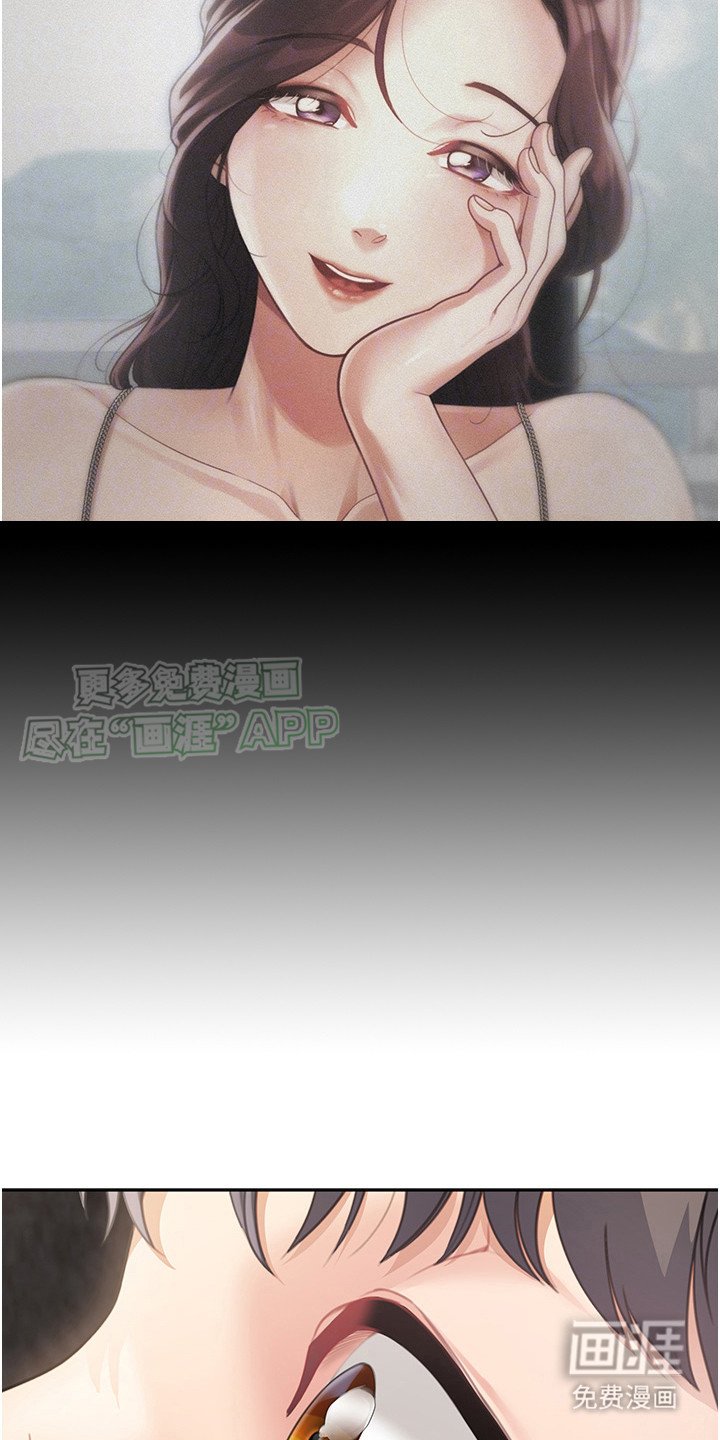 第8章：界线