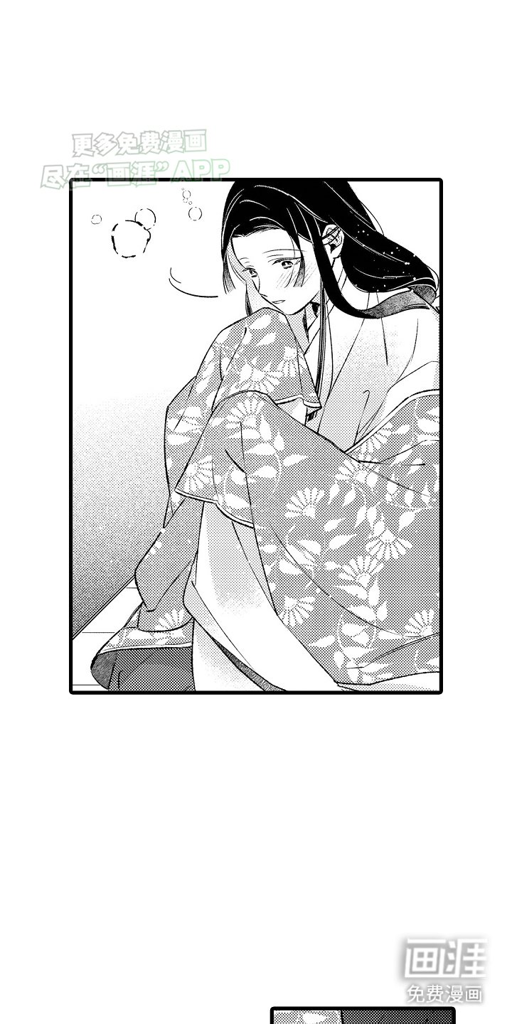 第13章：贝壳画