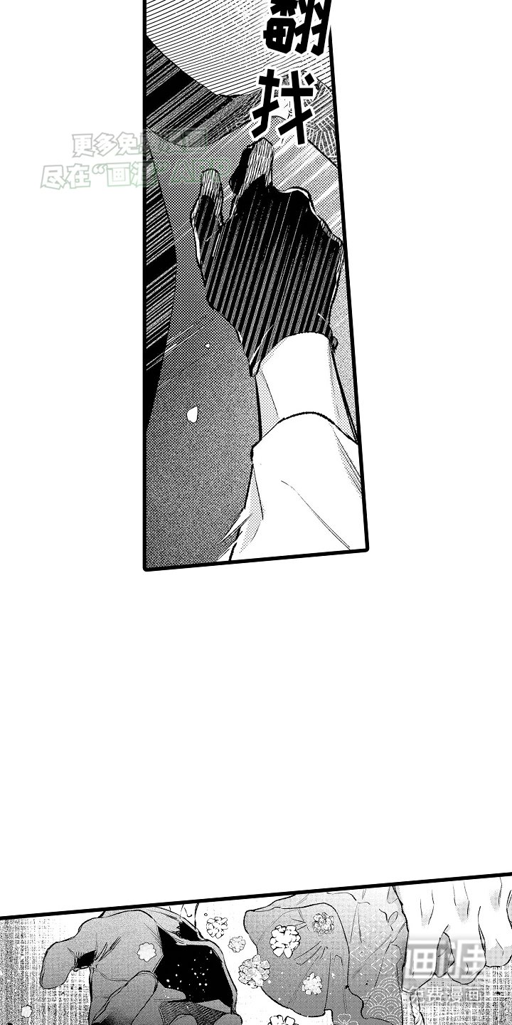第3章：本能