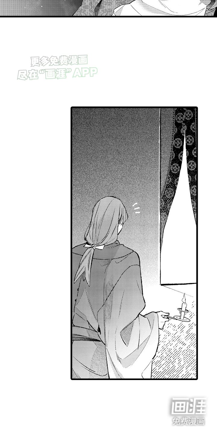 第3章：本能