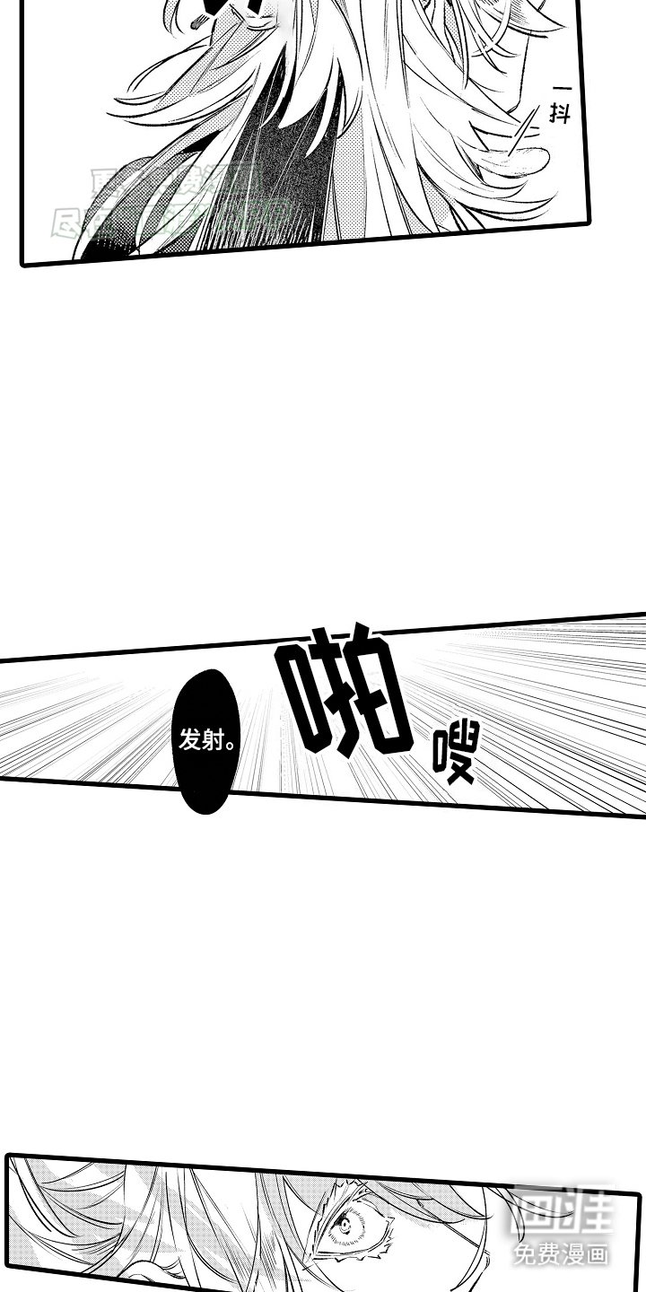第5章：敌袭