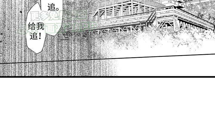 第6章：来信答谢