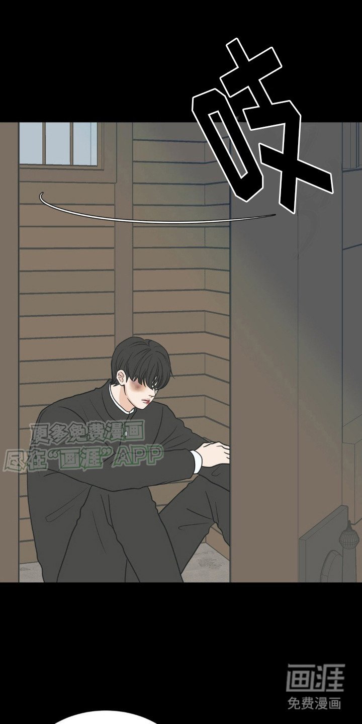 第11章：开口了