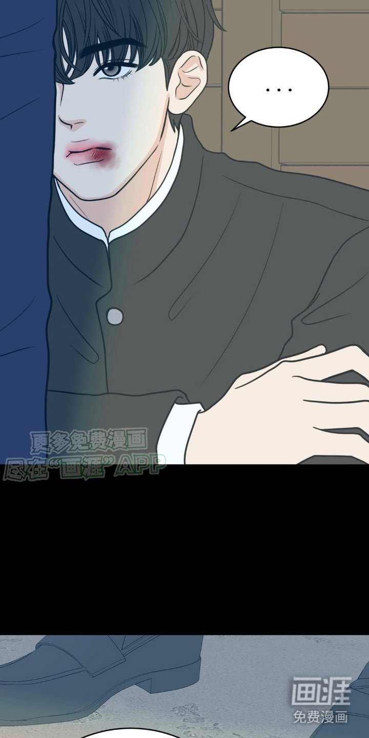 第11章：开口了
