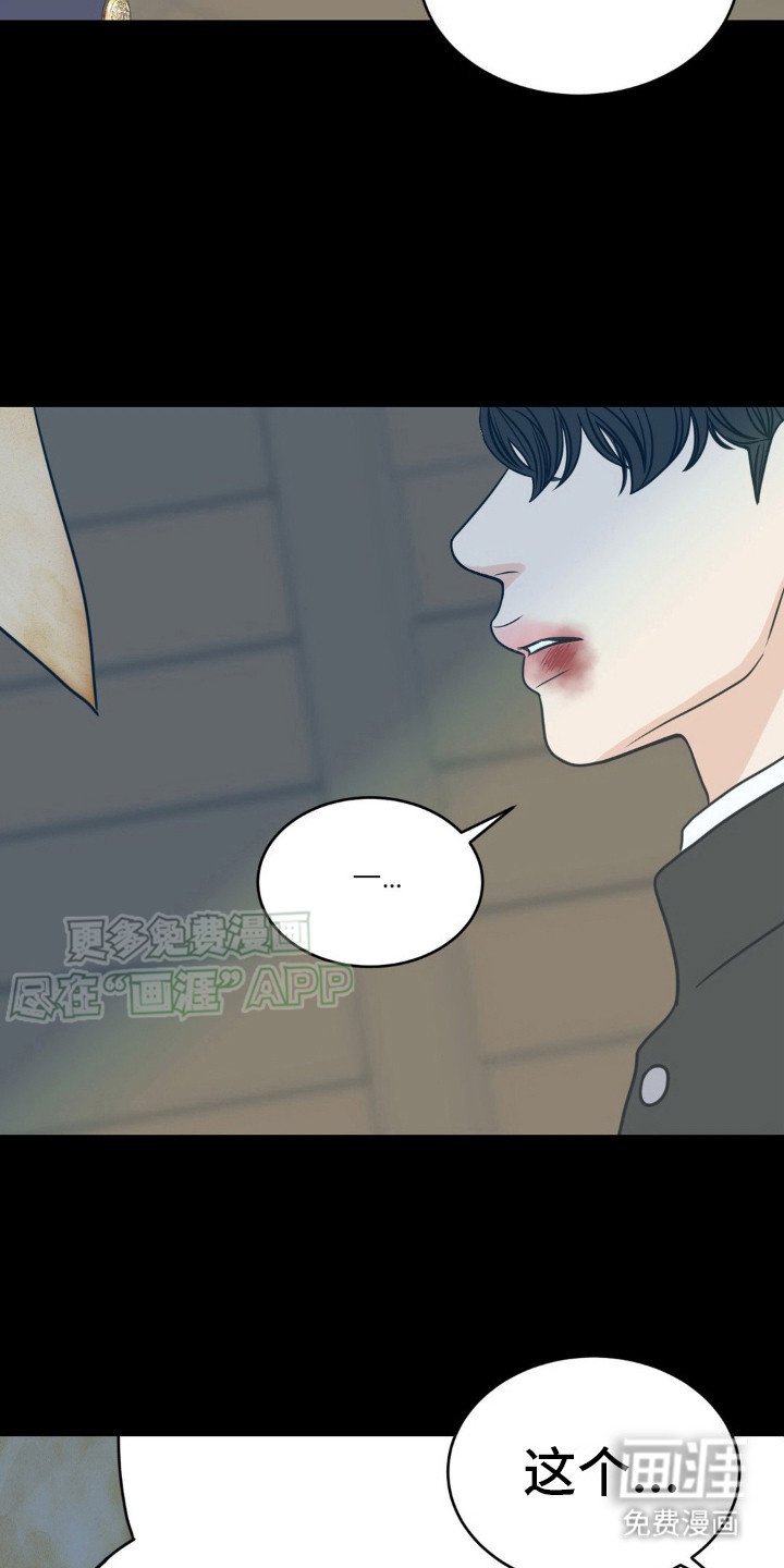 第11章：开口了