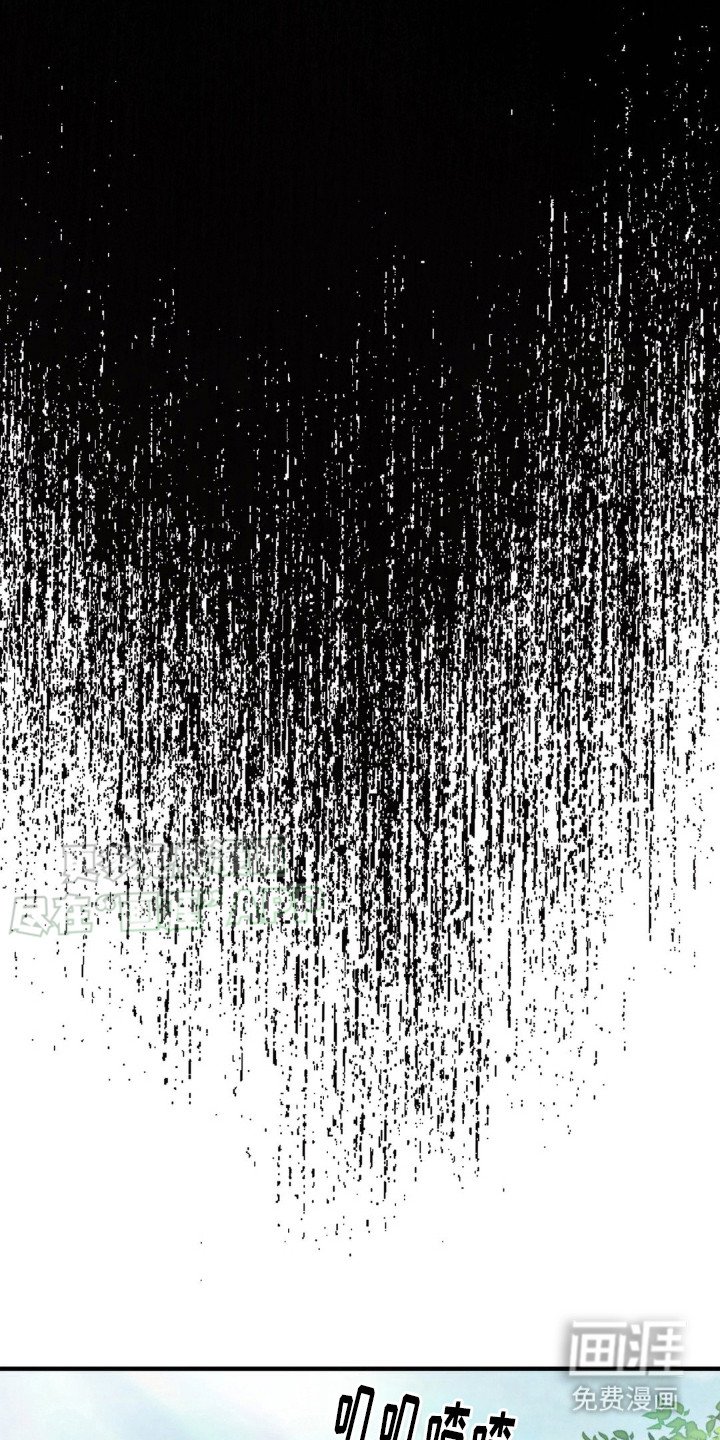 第12章：不能被发现 