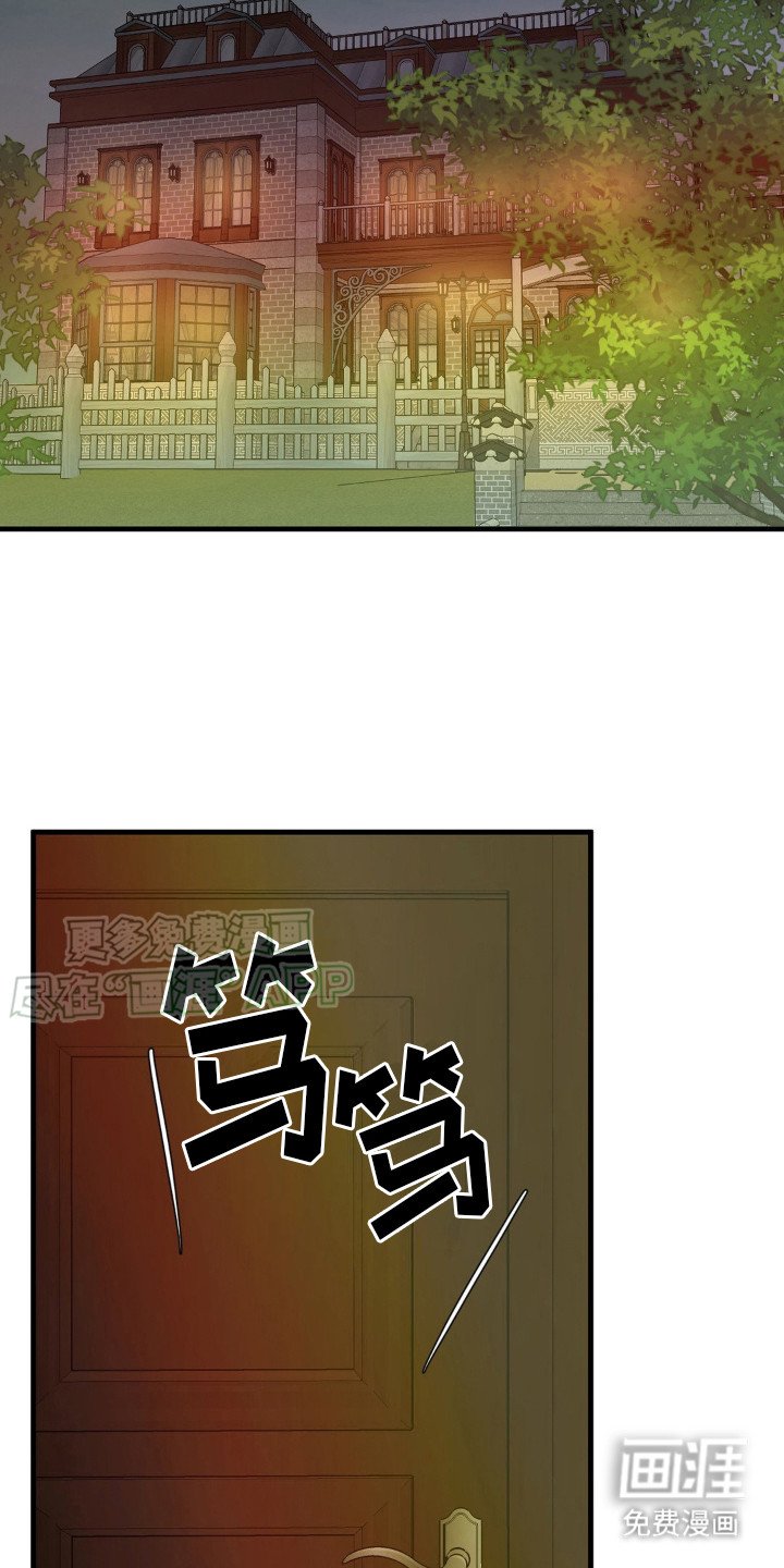 第13章：解围
