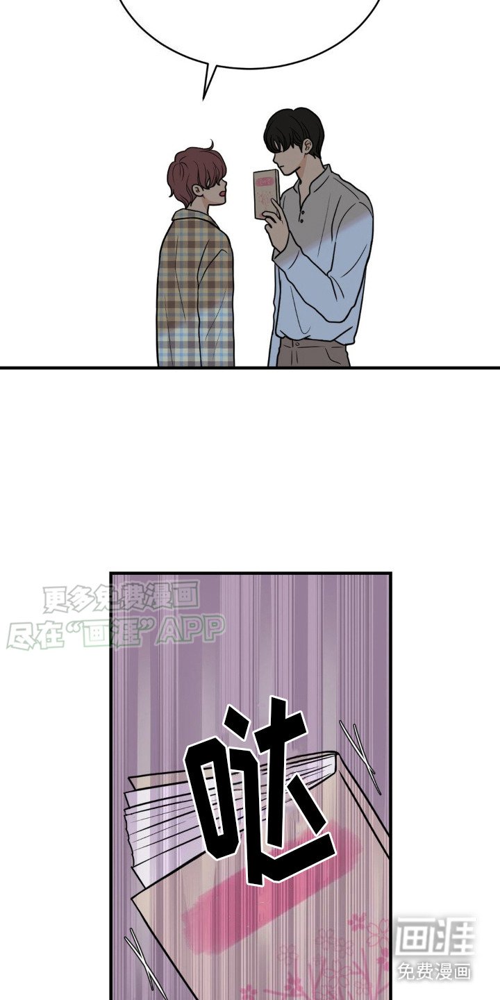第13章：解围