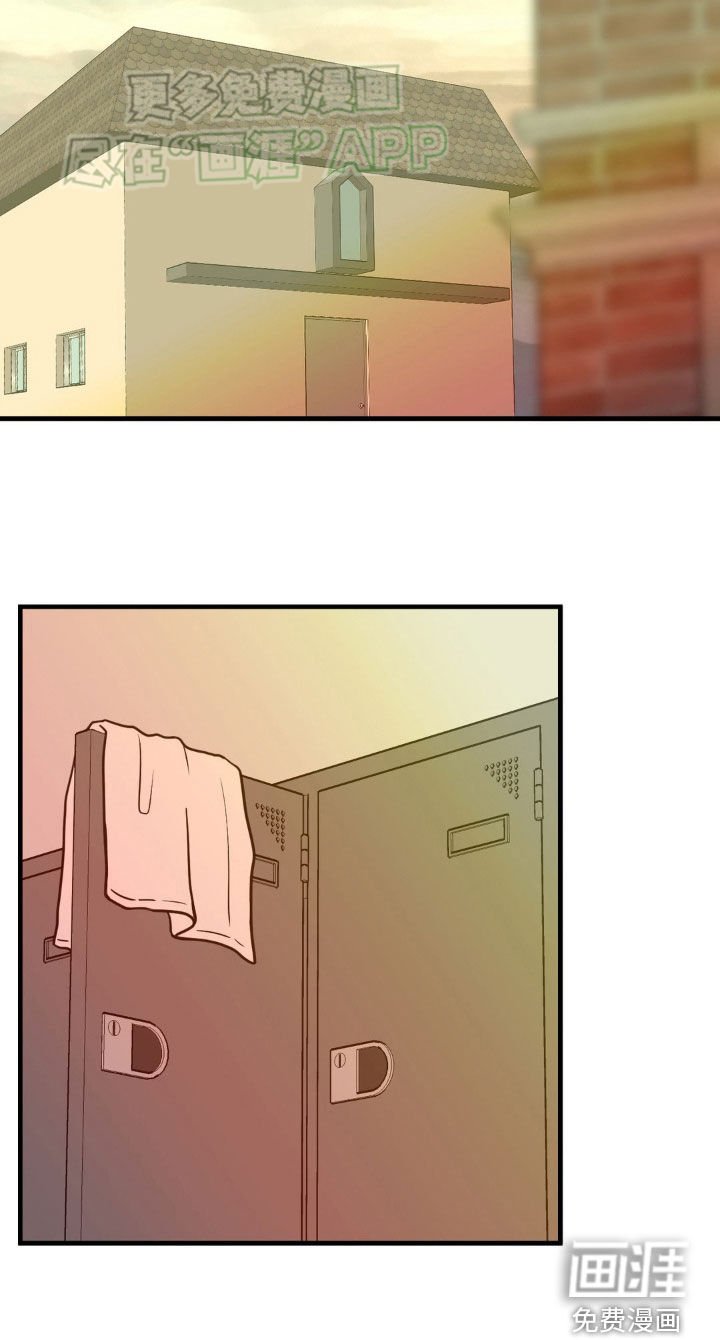 第18章：道歉